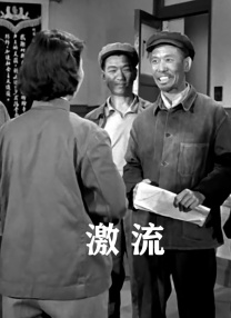 91青草视频久久